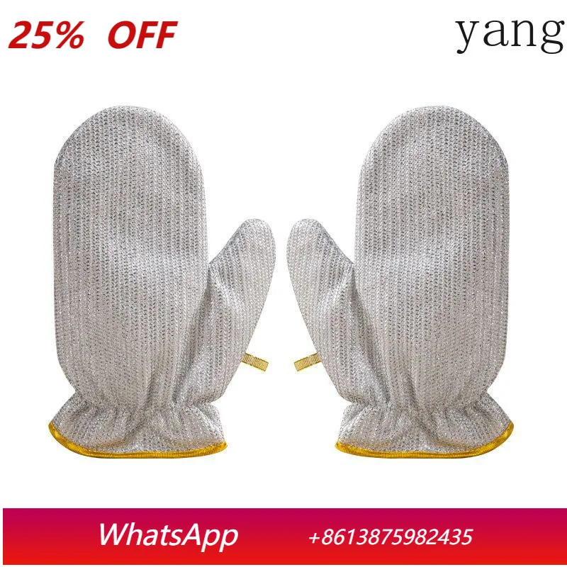 

CX steel wire dishwashing gloves women's kitchen multi-functional and durable waterproof, oil-proof and wear-resistant