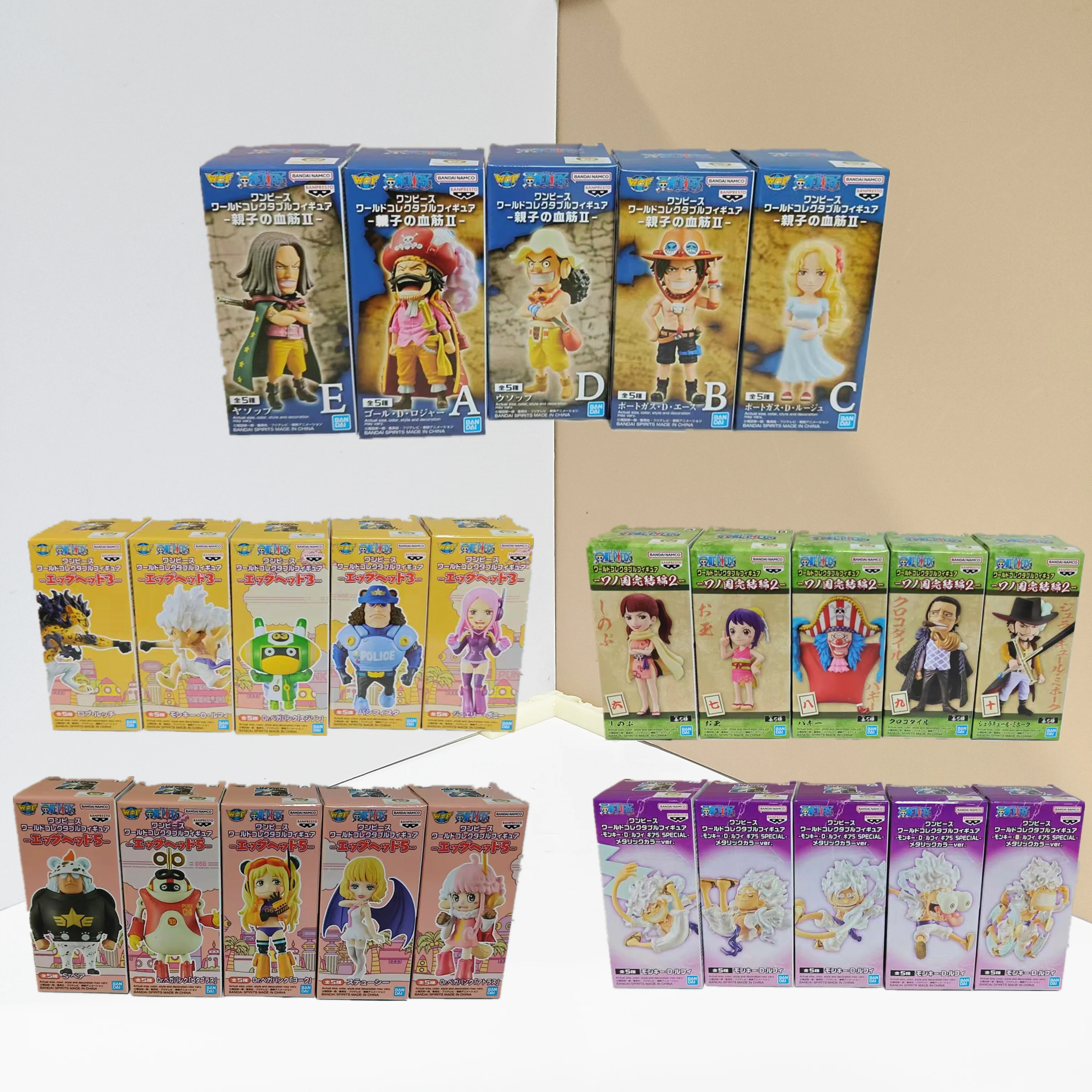 

BANPRESTO One Piece Anime WCF Nika Luffy Ace Kuma Roger Bonney Crocodile Buggy Action Figurine PVC Model Collection Toys