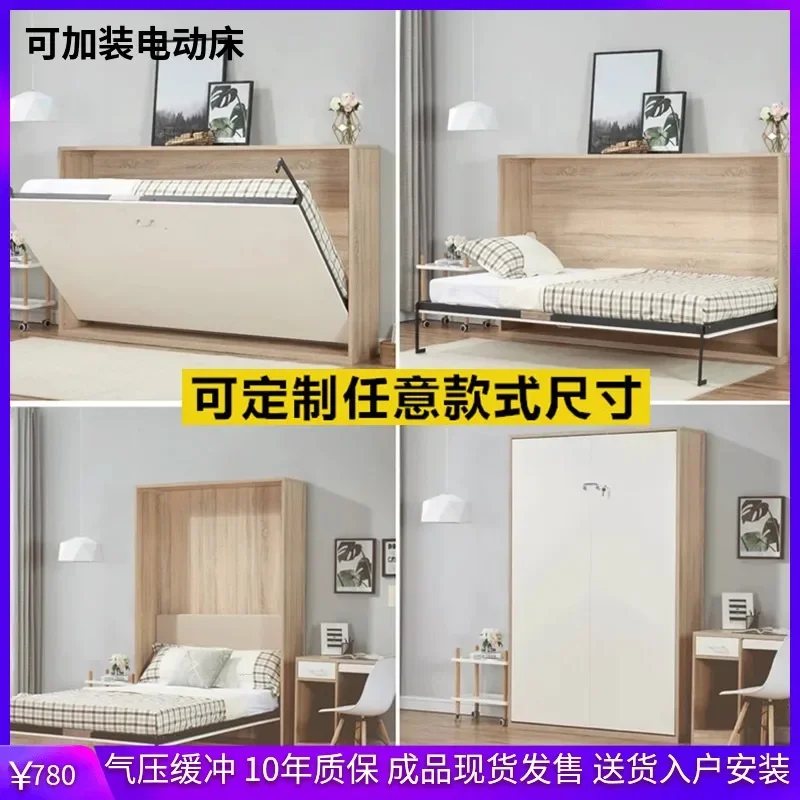 Custom Rollover Invisible Bed Hardware Accessories Wall Hanging Sheet Double Folding Hidden Wall Under Bed