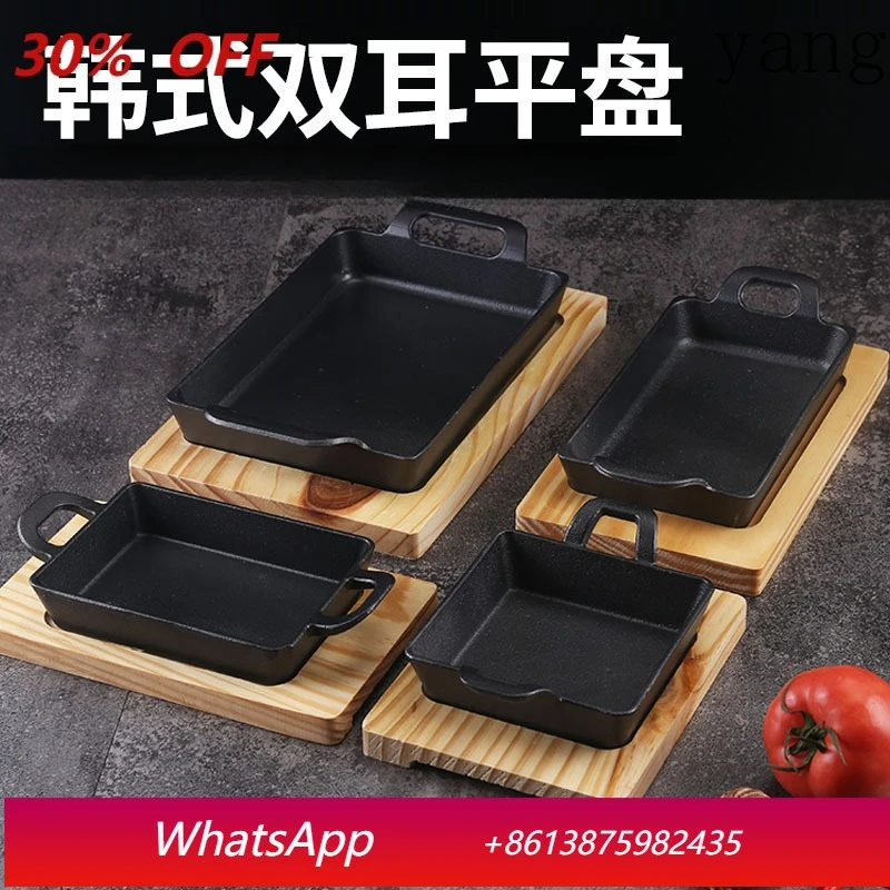 

YJQ 2pcs Teppanyaki Fish Special Plate Cast Iron BBQ Flat Plate Steak Frying Pan