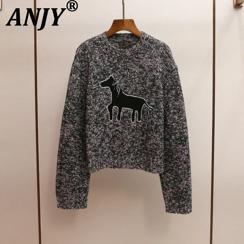 

ANJY, осенне-зимний новый женский элитный модный простой элегантный пуловер с вышивкой, вязаный свитер, универсальный топ с круглым вырезом A18374