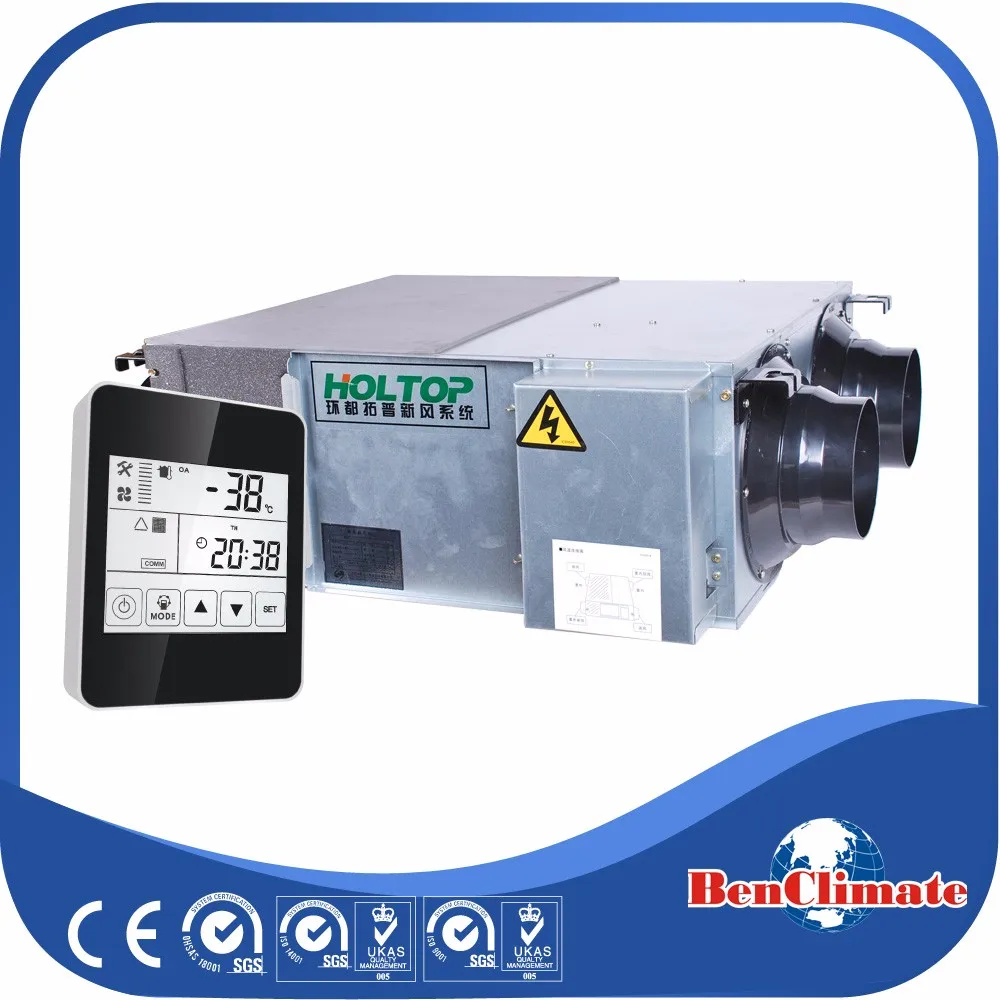 Energy Saving Hvac Mvhr Heat Recovery Ventilation System with Bypass Damper Automatic Humidity and Temperature Control