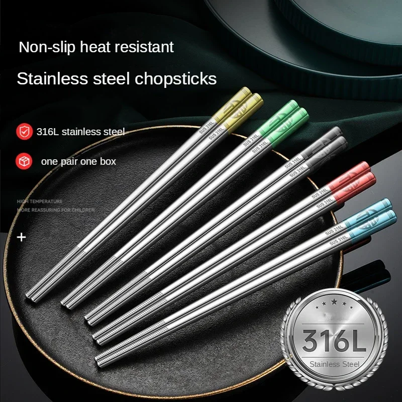 6color Stainless Steel Metal Chopsticks Household Lunch Tableware Travel High Temperature Sterilizable Non-slip with Storage Box