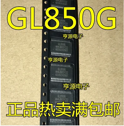 Free Shipping 30pcs GL850 GL850G SSOP28