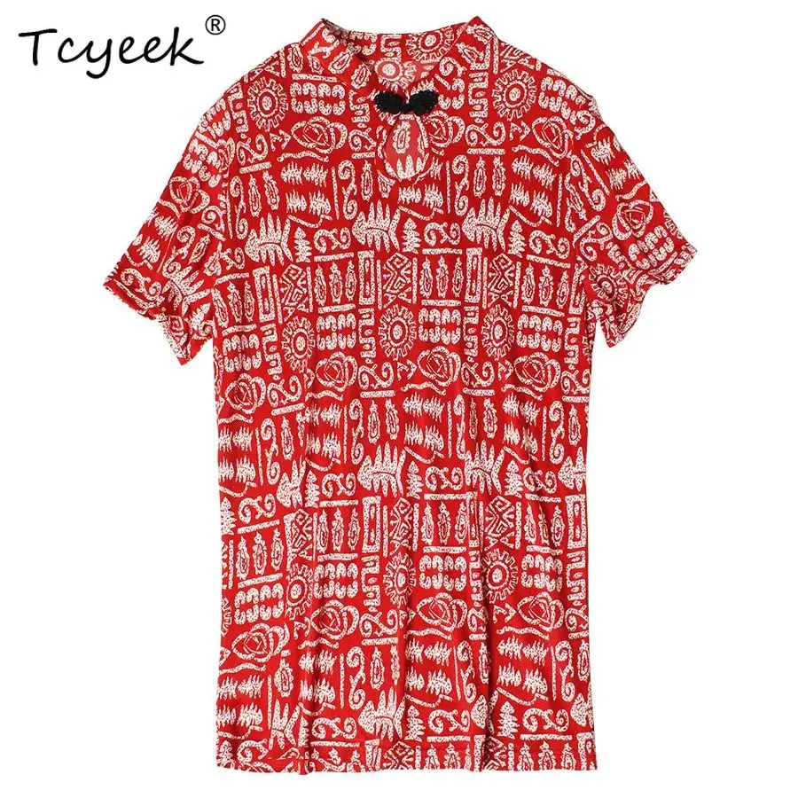 

Tcyeek, Natural Silk Elegant Knit T-Shirt, Women Short Sleeve Printed, OL Commute Chinese Top, 2024 Summer Autumn T46665QM