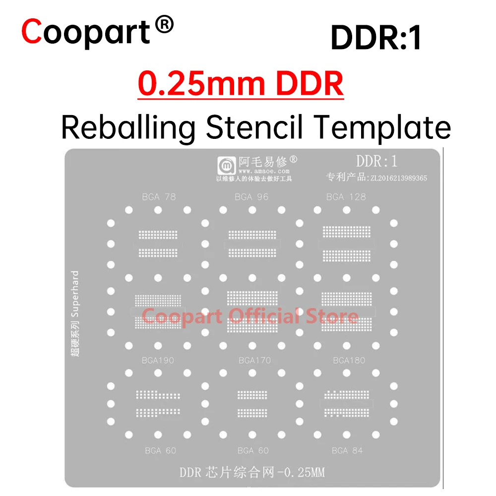 

New Memory BGA Reballing Stencil Template For DDR BGA78 BGA96 BGA128 BGA190 BGA180 BGA170 BGA60 BGA84 Chip Thin BGA IC Parts