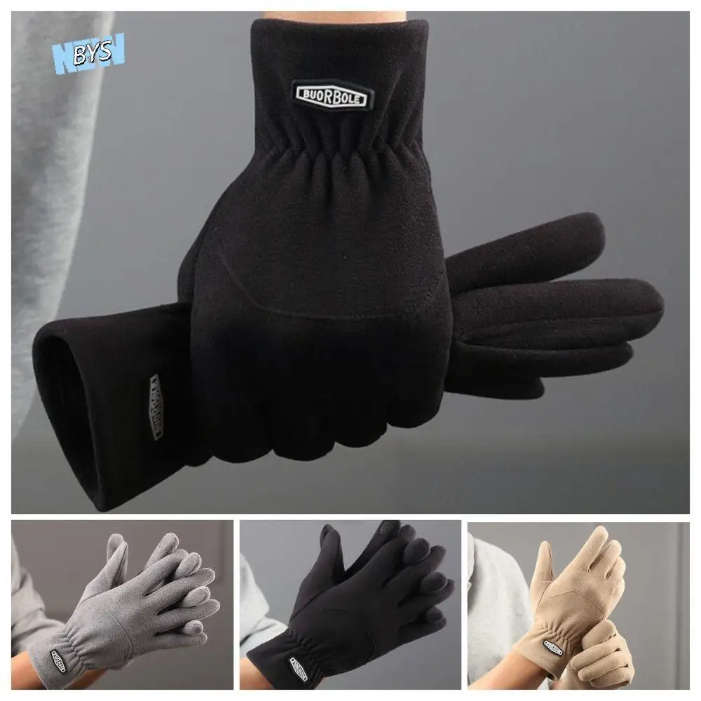 

Five Finger Men Full Finger Mittens Elastic Warm Fleece-lined Gloves Touchscreen Windproof Thin Fleece Gloves Outdooor