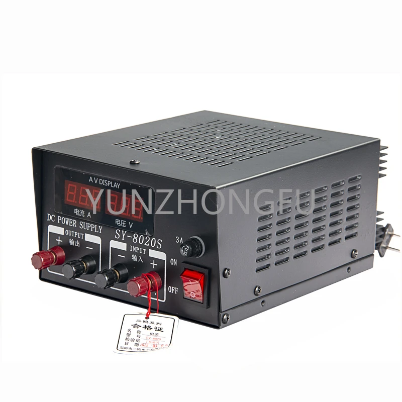 Marine voltage regulator, AC/DC dual-purpose switch power supply, high-frequency intercom, radar navigation 20A24V/13.8V