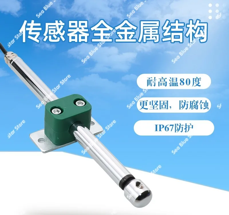 Stainless Steel Air Volume Transmitter Anemometer Thermal Wind Speed Sensor RS485 High Precision Measurement Anemometer