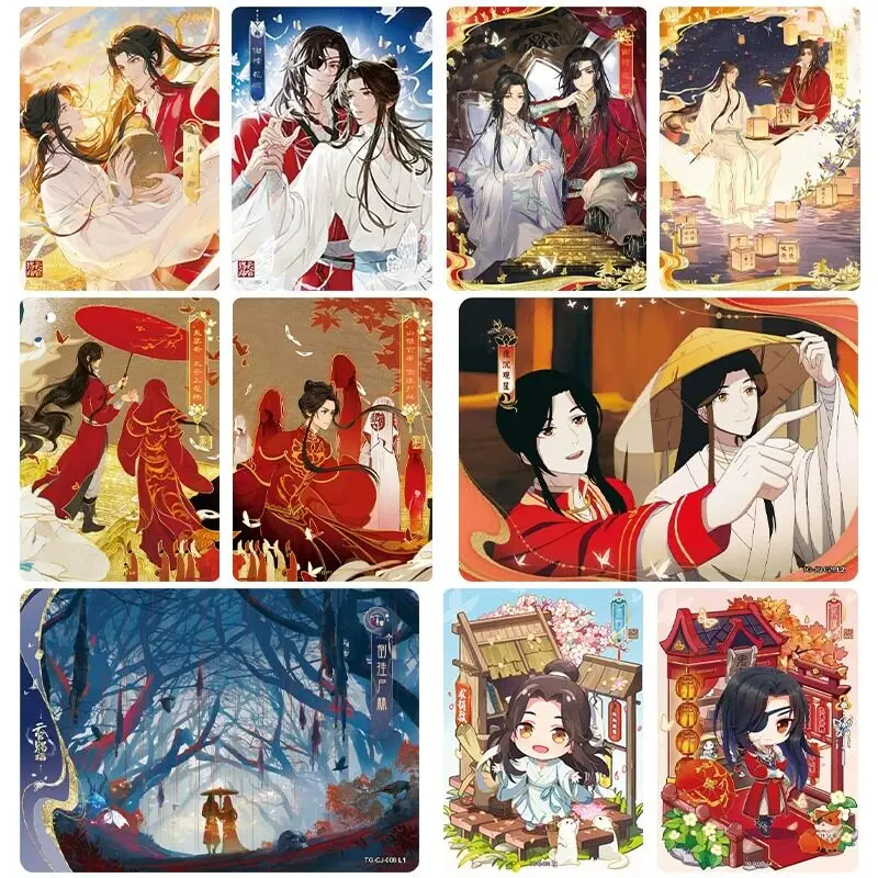 KAYOU Genuine Heaven Official's Blessing Collection Card TianGuanCiFu Fenghua Huijuan Jinghong Edition Children's Holiday Gifts