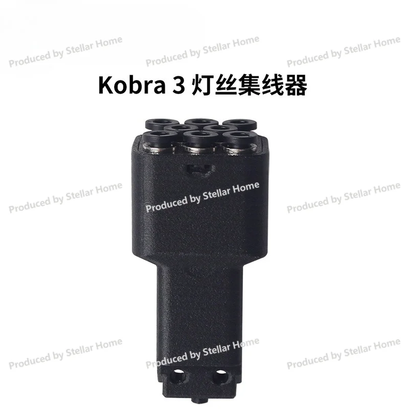 3d Printer Accessories: For  Kobra 3/s1c Extruder Filament Hub - 8-in-1 Filament Feeder, Easy Installation