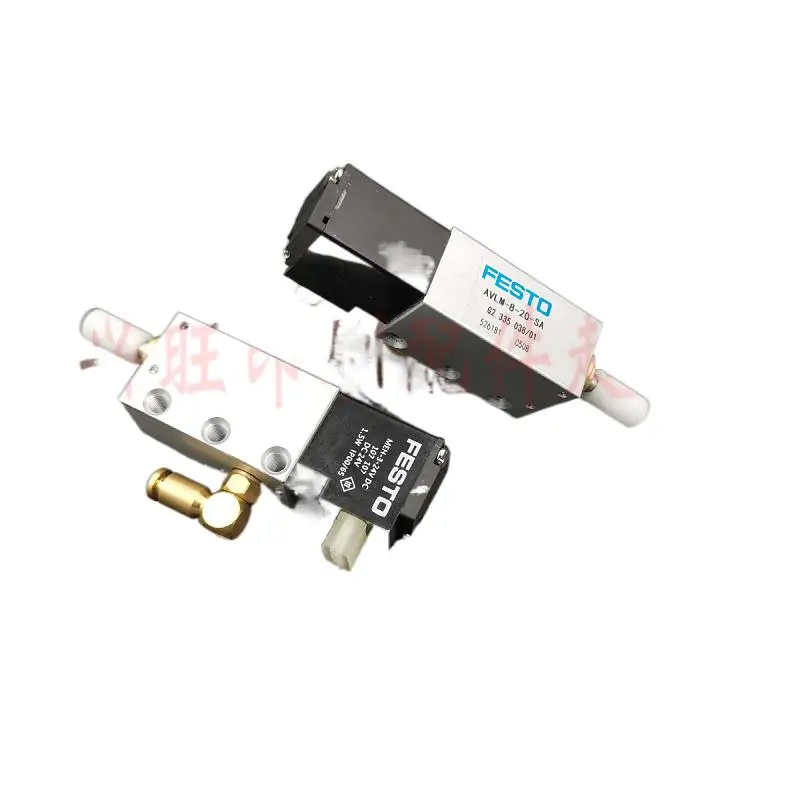 ハイデルベルク SM52 印刷機フロントガイド紙プレスシリンダーソレノイドバルブトップ紙エアバルブ G2.335.038