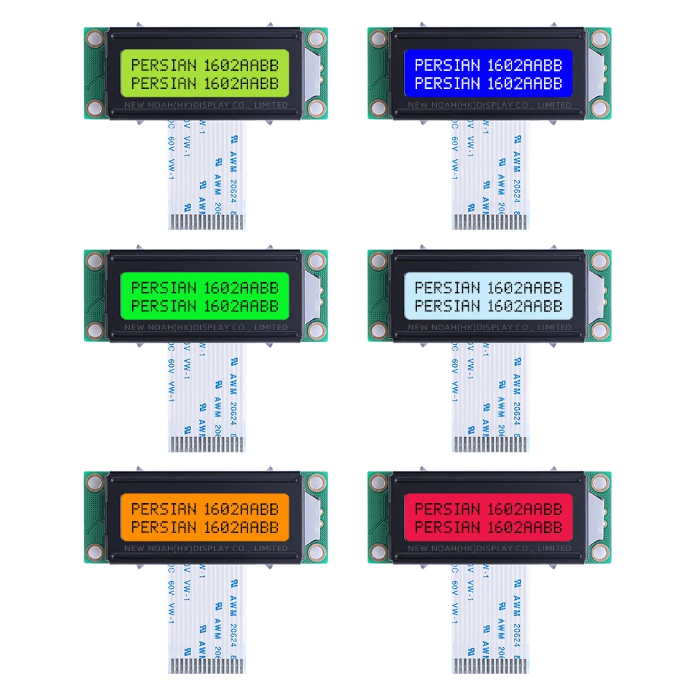 Persian Ice Blue Film Black Letters 1602A-20-1A Character LCD Display Screen 16X2 1602 5V LCD/LCM Display Screen 5V LCD Screen