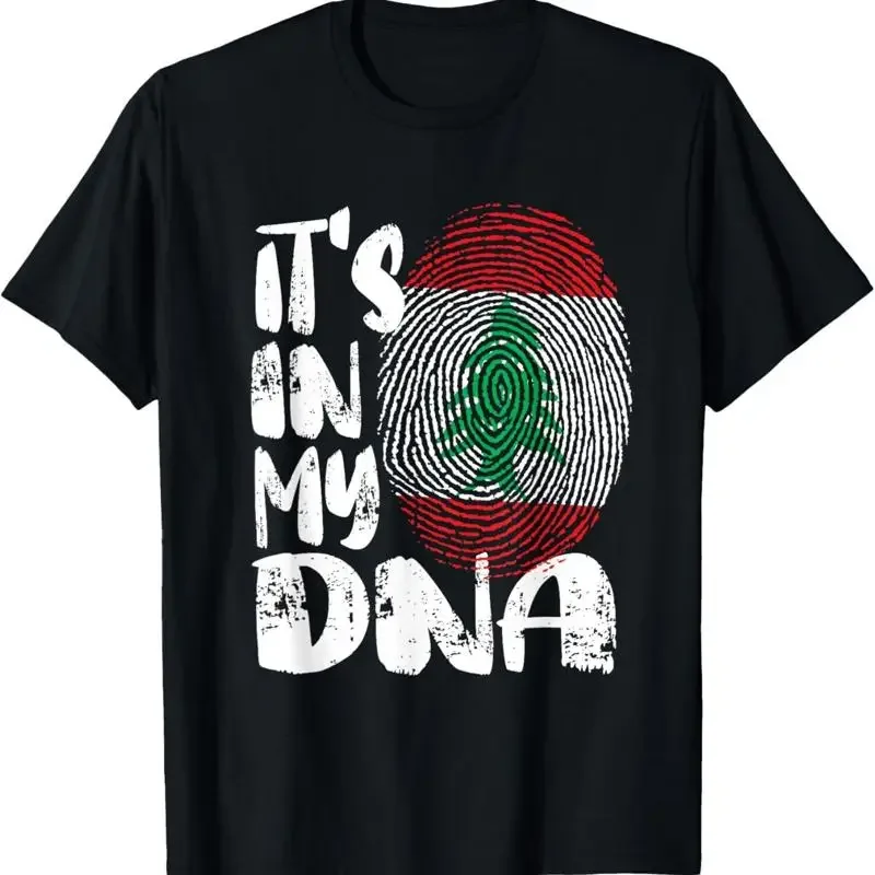 Lebanon Flag It's I… - image