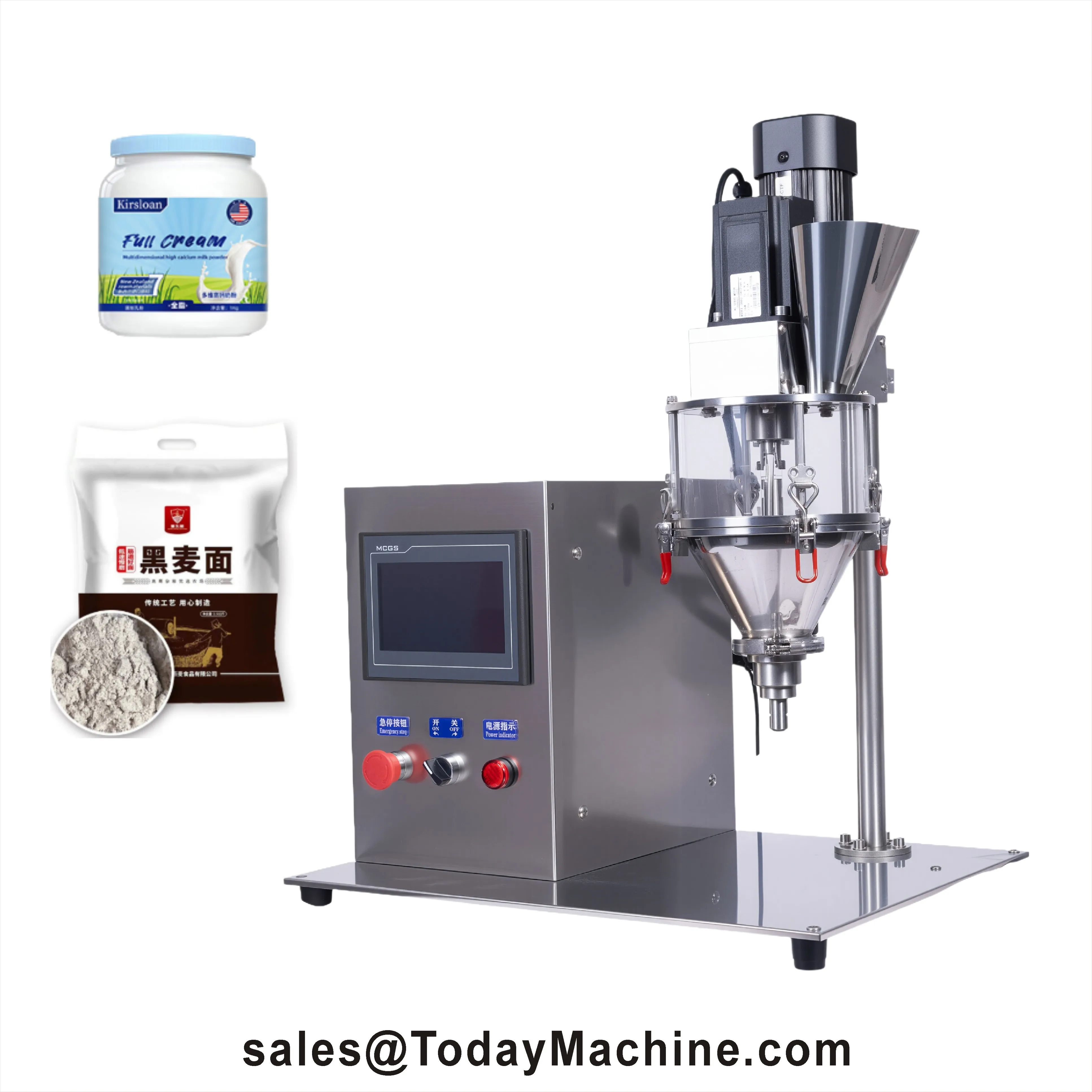 Automatic Cosmetic … - image