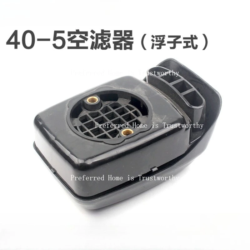 

Подходит для газонокосилки 40-5/430/44-5, воздушный фильтр в сборе, аксессуары для воздушного фильтра поплавкового типа