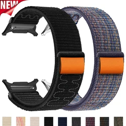 Nylon Solo Loop Strap for Samsung Galaxy Watch 7 Ultra 47mm Braided Band Bracelet for Galaxy 7 Ultra Quick Connector Watchband