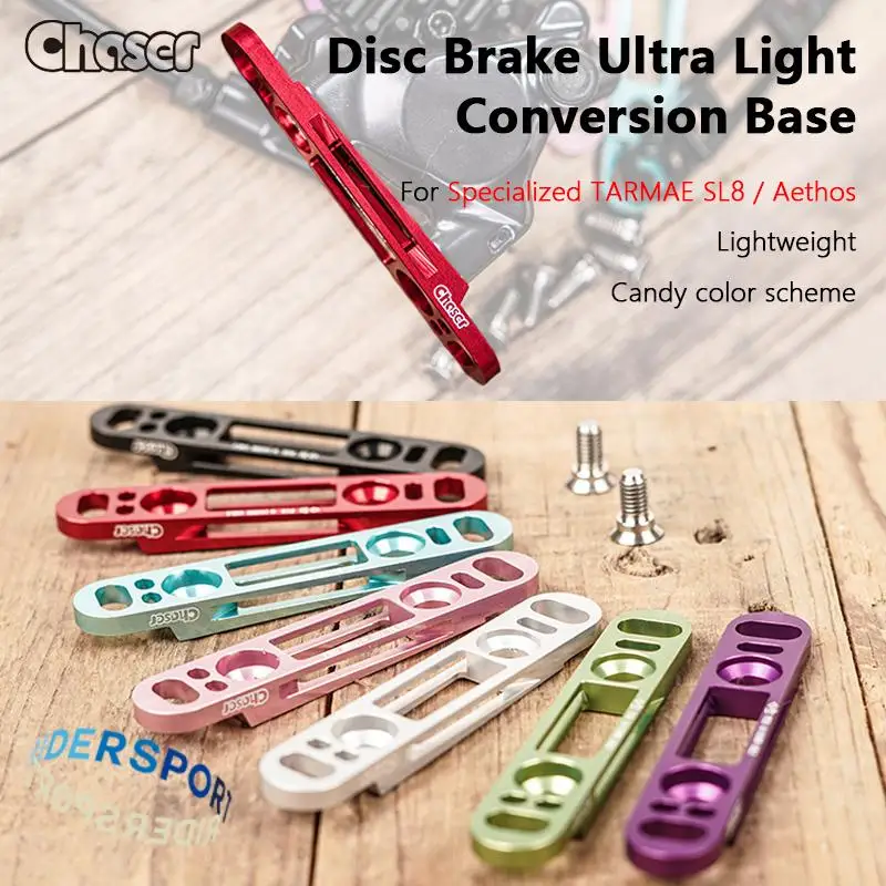 

Велосипедный дисковый тормоз Chaser, сверхлегкое крепление для Shimano/SRAM, крепление для переднего тормоза 160, диск для SPECIALIZED SL8/Aethos