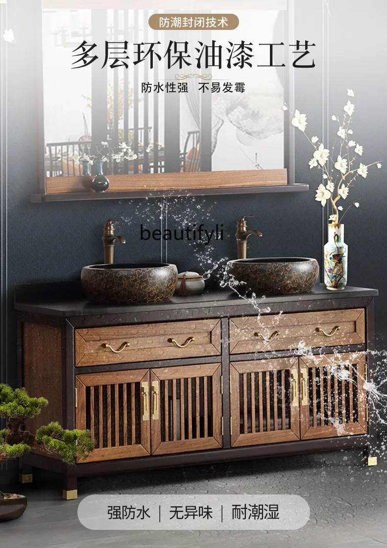 

YH New Chinese Style Solid Wood Bathroom Cabinet Double Basin Sink Washbasin Cabinet Washstand Bathroom Cabinet