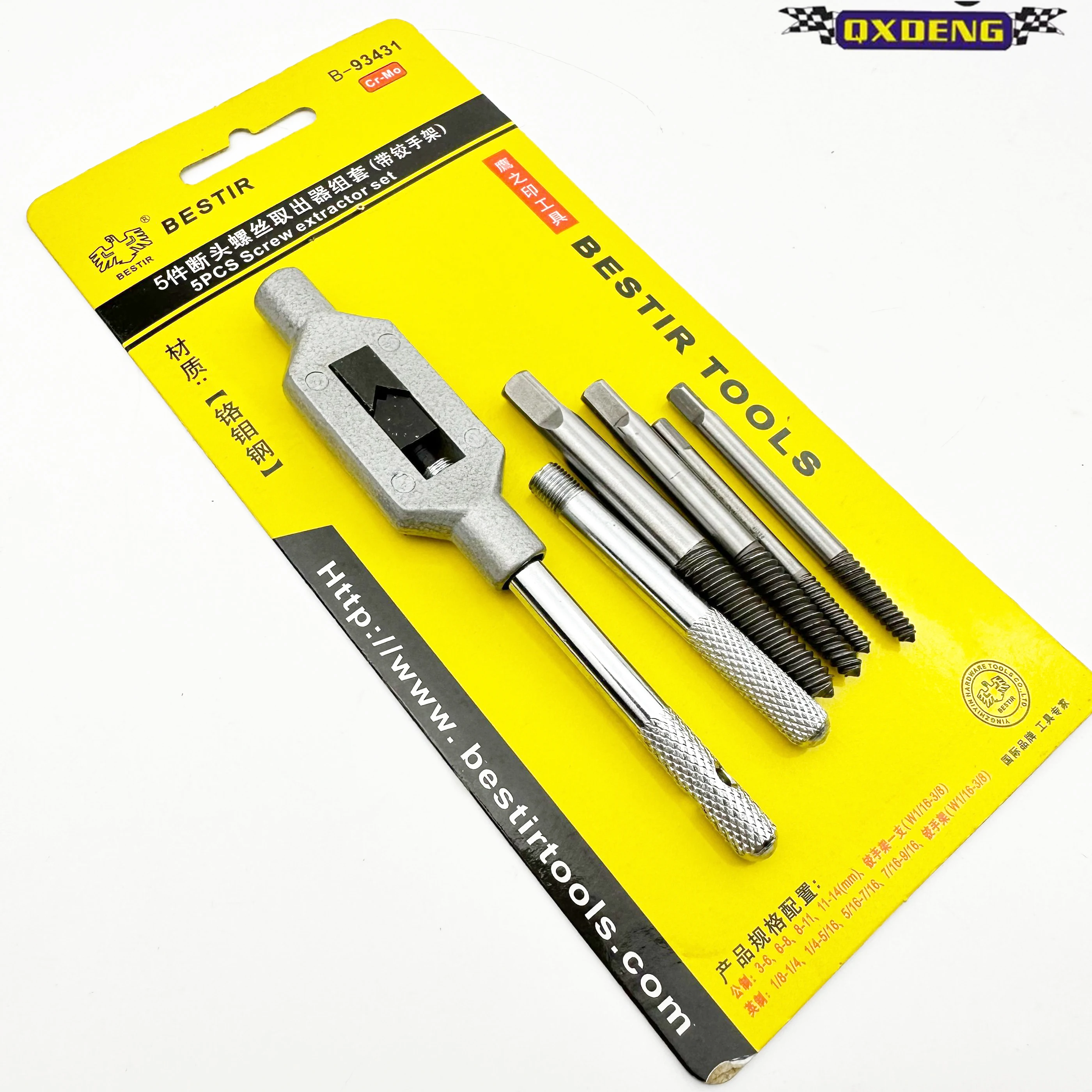 025 BESTIR taiwan tool Chromium molybdenum steel bad screw extractor set 3-6 6-8 8-11 11-14 1/8-1/4 1/4-5/16 5/16-7/16 7/16-9/16