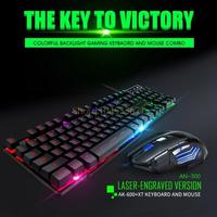 Best Seller 104 Keys USB Wired Keyboard Mouse Set Mechanical Feel Gaming Keyboard And Mouse Set LED Backlight For Laptops PC