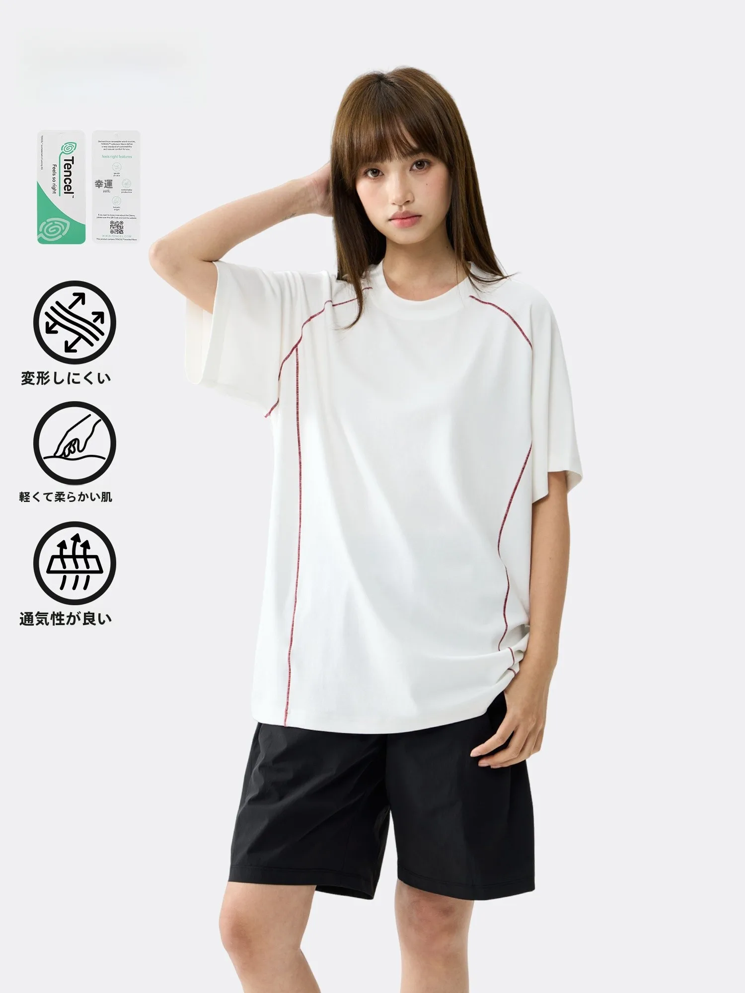 

Футболка ENHM Modal Color Block Sports с коротким рукавом, весна-лето 2026, новинка, повседневная, свободного кроя, дышащая, из экологичных материалов