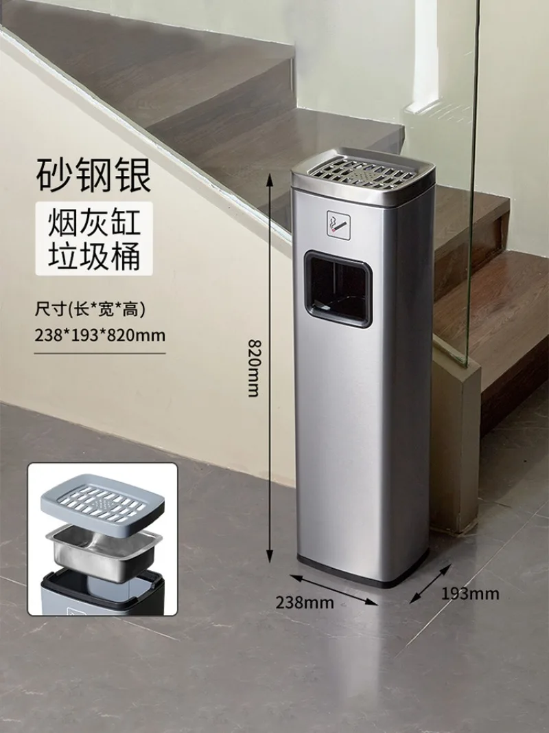 دخان في الممر مع منفضة سجائر، دخان في باب المصعد #5