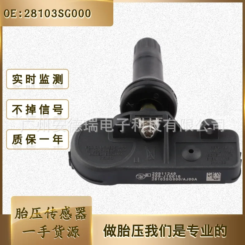 For 28103SG000 28103-SG00A Subaru TPMS Tire Pressure Sensor Tire Pressure Monitoring System