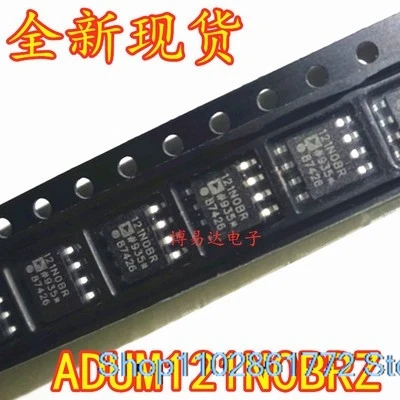 

(5 шт./партия) ADUM121N0BRZ 121N0BRZ SOP-8 5 IC