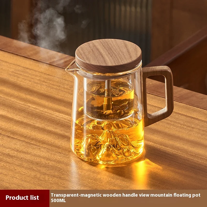 GIANXI Lid Magnetic Suction Tea Infuser Teapot High Temperature Resistant Glass Kettle Separation Filter Tea Brewing Kettle