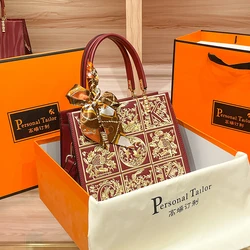 women's handbags brand luxury bag leather designer brand high quality 2024 Chinese style fashion trend shoulder crossbody