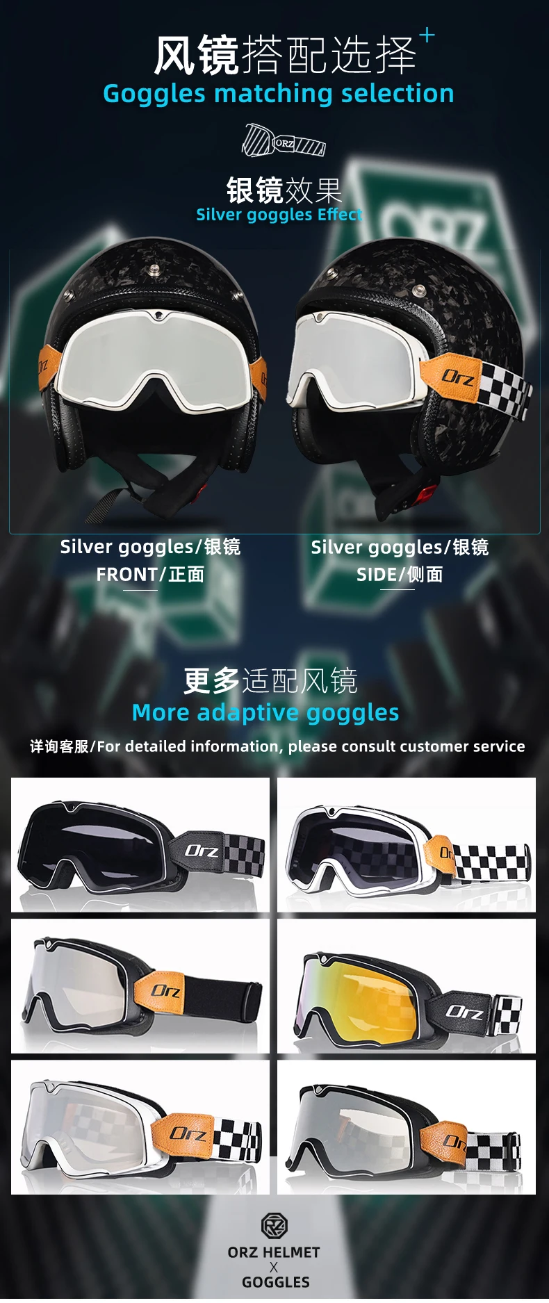 ORZ Motorcycle Open Face Helmet Carbon 3/4 Half helmet