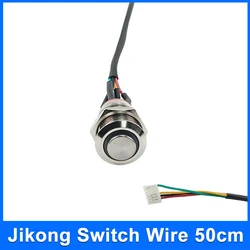 Jikong interruptor BMS, cable de 50cm de longitud con botón pulsador momentáneo de Metal de encendido/apagado, solo para tablero de protección JIKONG