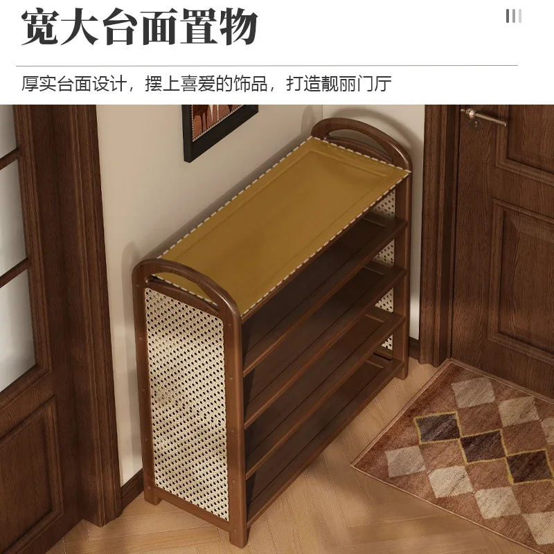 Retro style shoe rack multi-layer home door light luxury high-end 2025 new narrow rattan shoe storage rack