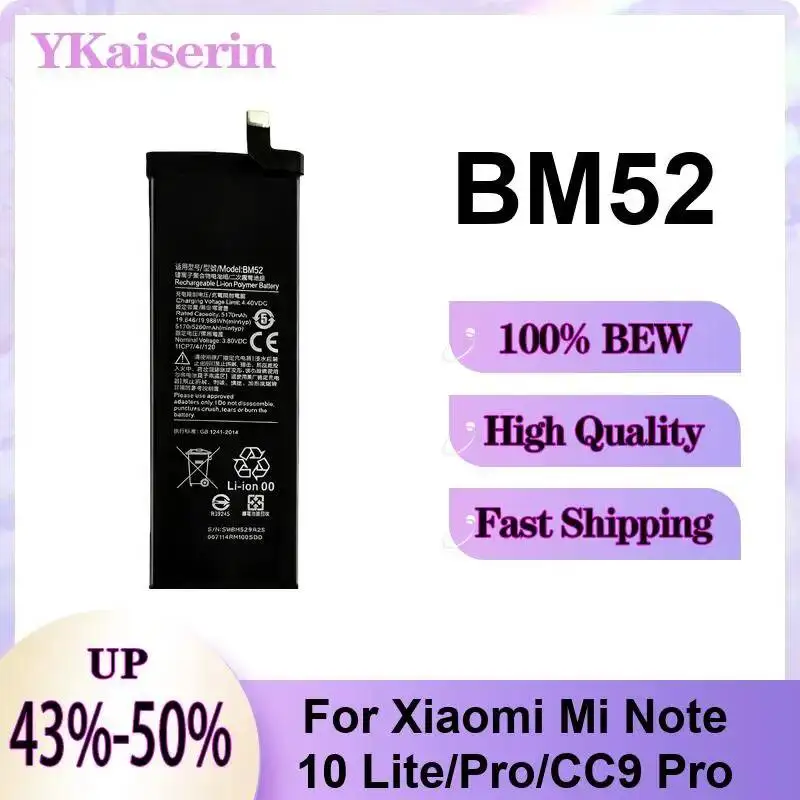 

BM52 Prolonged Performance Mobile Phone Battery 5260Mah For Xiaomi MI Note 10 Lite Pro CC9