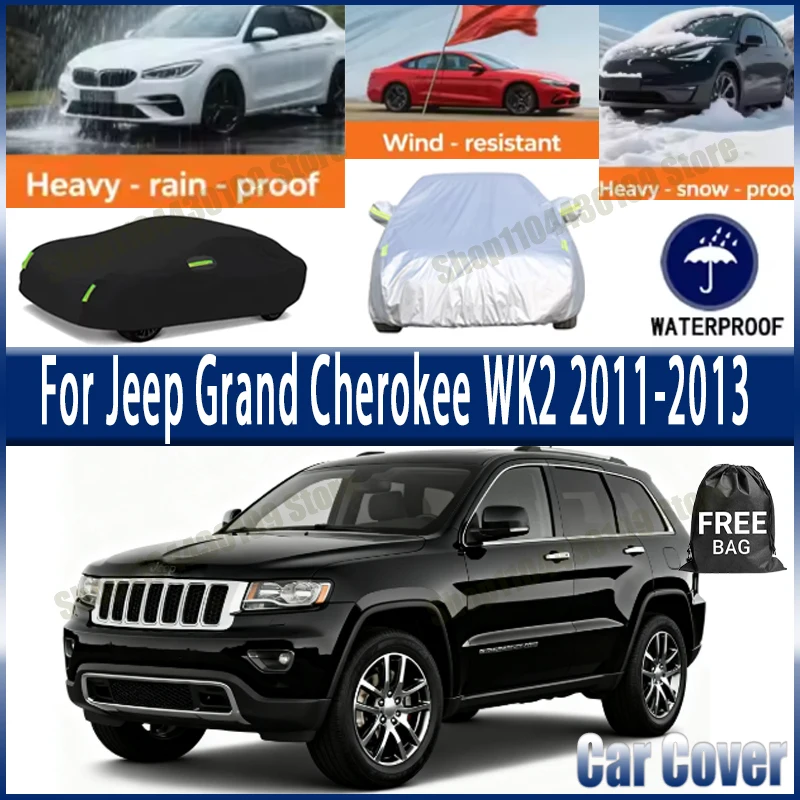 

Чехол для автомобиля Jeep Grand Cherokee WK2 2011-2013 (2012 год) для улицы, водонепроницаемый, снегозащитный, солнцезащитный, для зимы и лета, защита от непогоды