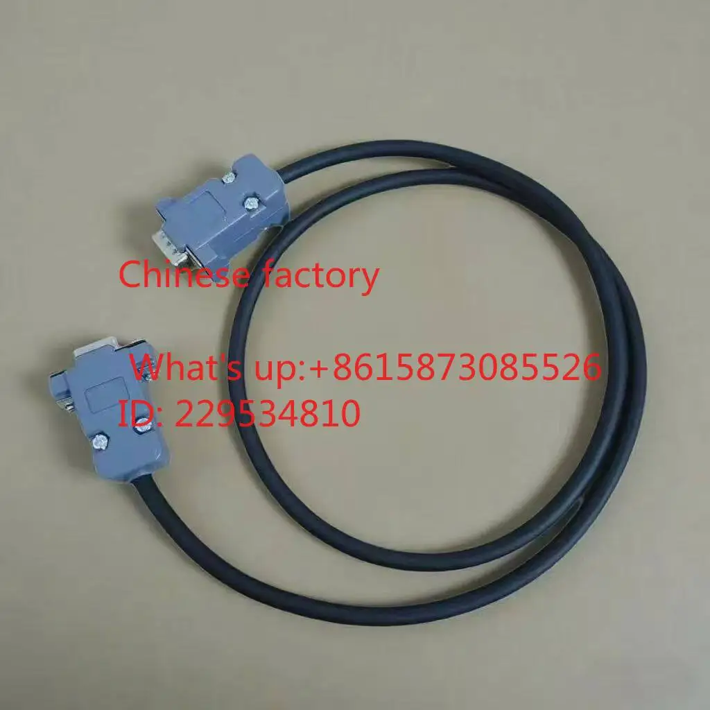 1pcs Mu-lti func-tional plug-in cable for anti rem-ote control addition and subt-raction of weighing scales