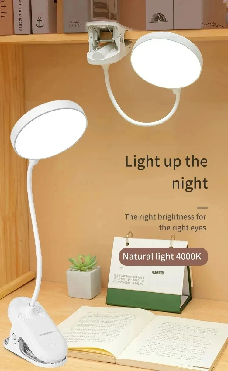 Led Table Lamp USB Rechargeable Night Light With Folding Clamp Study Stand Read Lamp Touch 3 Modes Dimming Eye Protection Light