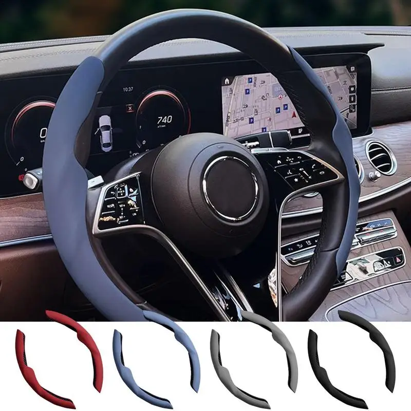 2 Halves Car Steering Wheel Cover 38cm 15inch Carbon Fiber Silicone Steering Wheel Booster Cover Auto Anti-skid Accessories 1pc