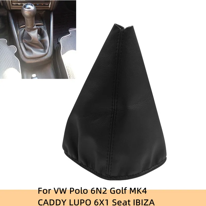 Perilla de cambio de marchas para VW Polo 6N2 Golf MK4 CADDY LUPO 6X1 Seat IBIZA CORDOBA INCA, funda de Polaina, funda para el cuello