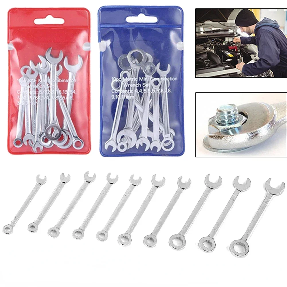 

10pcs Combination Spanner Set Small Wrench Metric / Imperial Wrench Set Portable Power Tool Ratchet Wrench Car Repair Tools