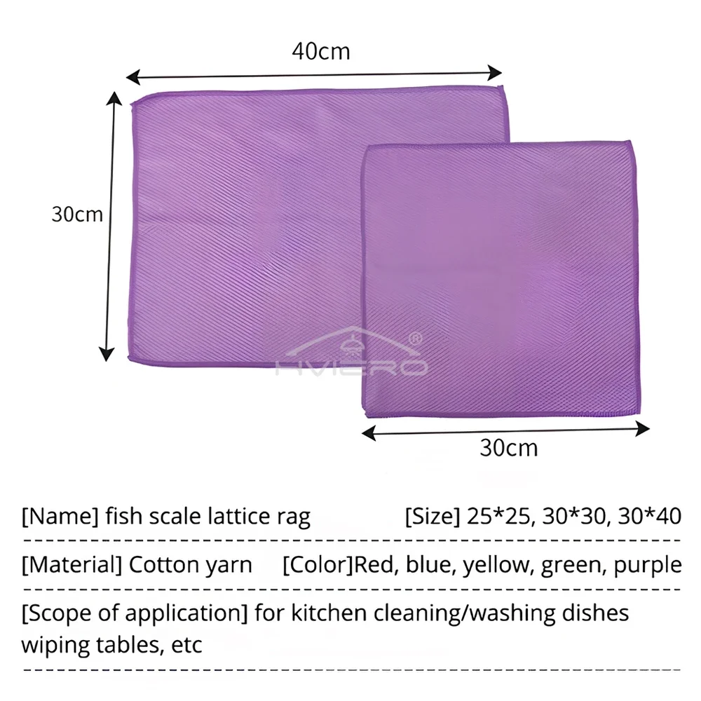 5PCS Microfiber Checkered Fish Scales Towel Non Stick Oil Absorbent For Windows Kitchen Polishing Reusable Glass Cleaning Cloth