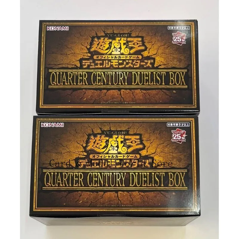 Yu-Gi-Oh! OCG Duel Monsters QUARTER CENTURY DUELIST BOX x2 Japanese