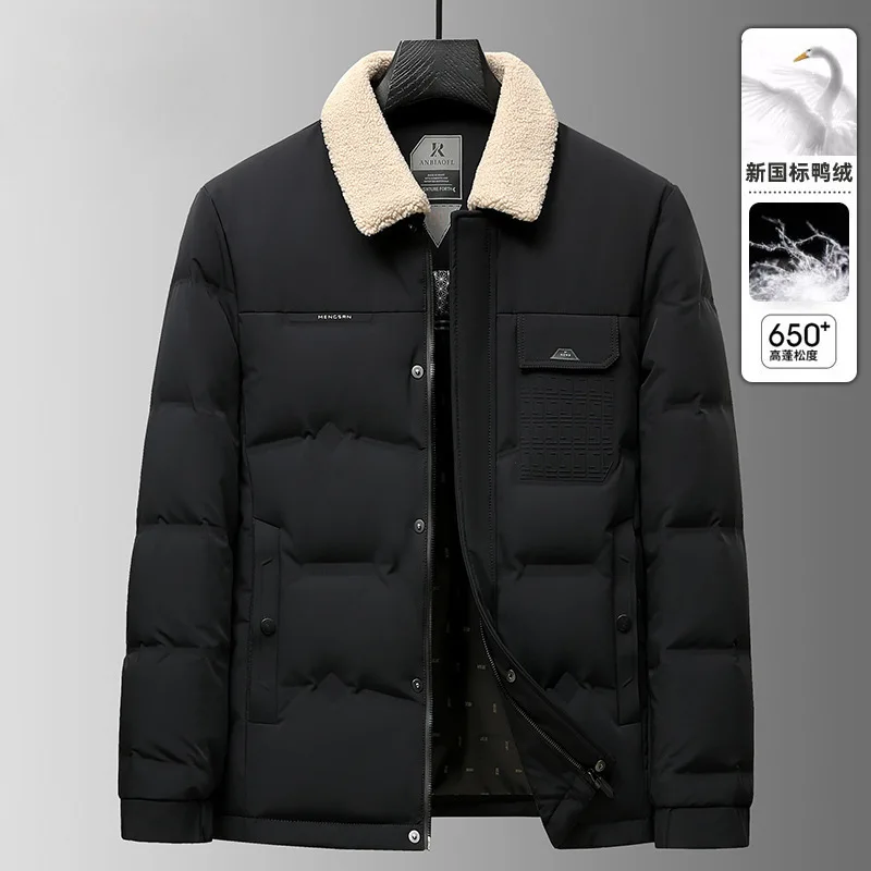 Men's down jacket autumn and winter new removable lamb wool collar casual warm down jacket men