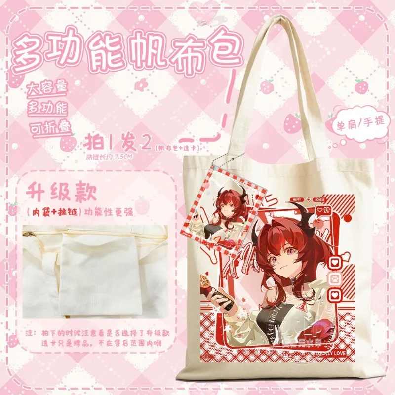 In Stock 2025 Arknights Game Anime Cos Surtr Yu SilverAsh Lappland Amiya Unisex Casual Daily Shoulder Canvas Tote Bag Giving