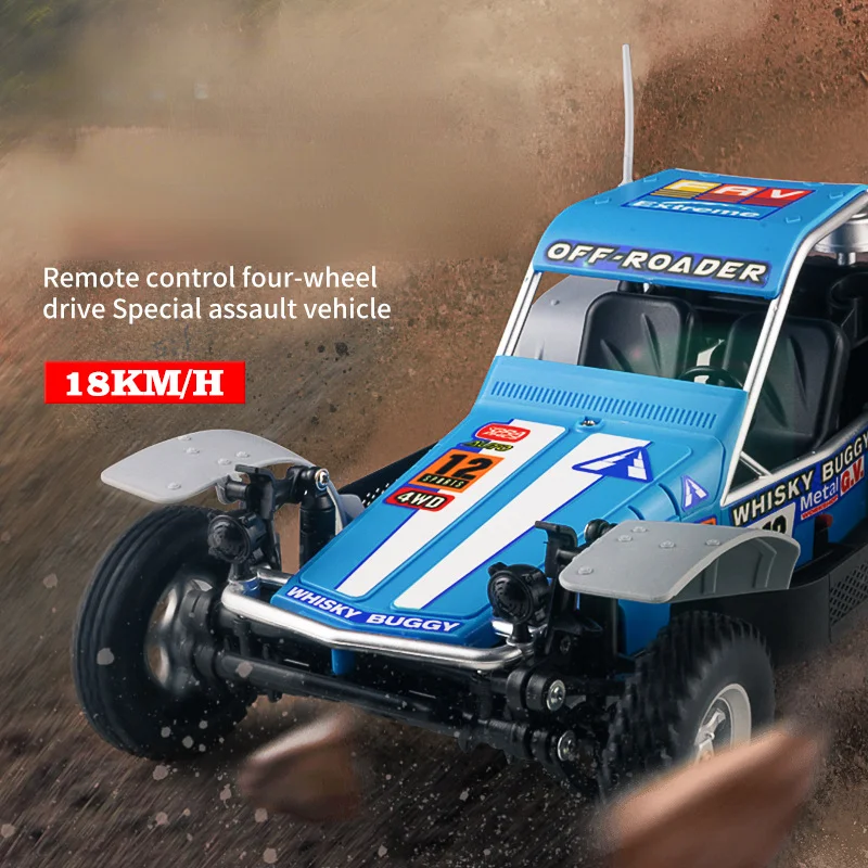 2023 New SG1612 4WD RC Car 4x4 Off Road Drift Racing Cars 50KM/h Super High Speed Radio Waterproof Truck Remote Control Toy Kids