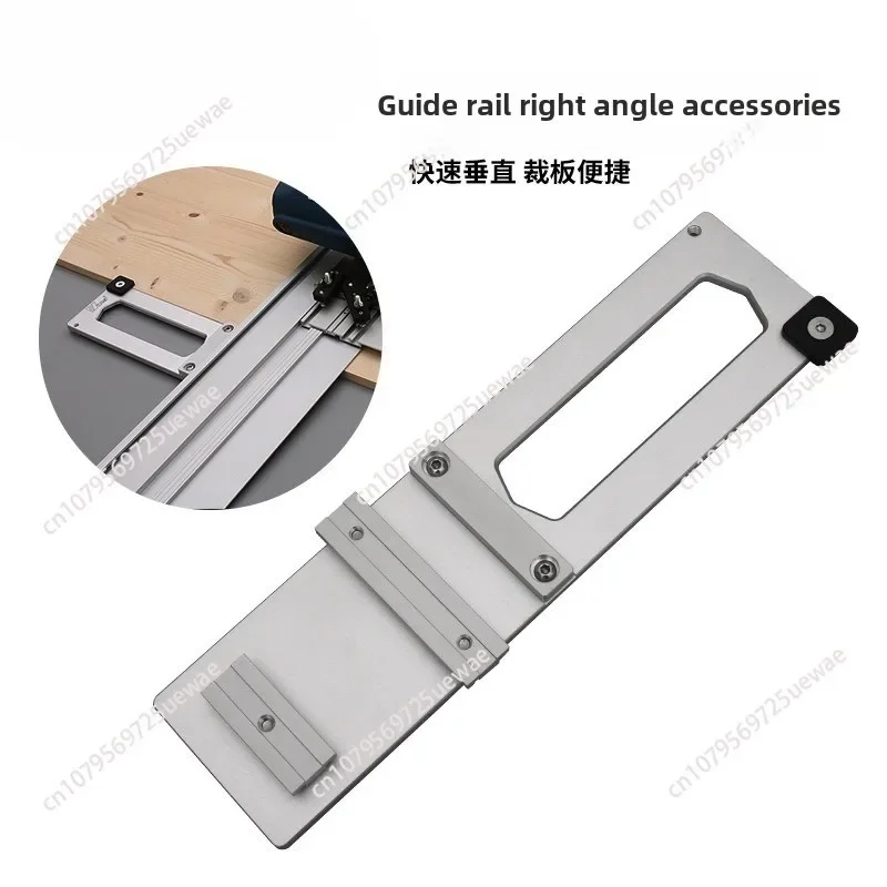 New double layer guide rail  right angle cutting accessories