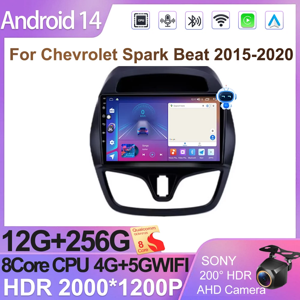 Car Android For Chevrolet Spark Beat 2015-2020 2 din Multimedia Video Player Carplay Intelligent System Wifi DSP RDS 5G 8 Core