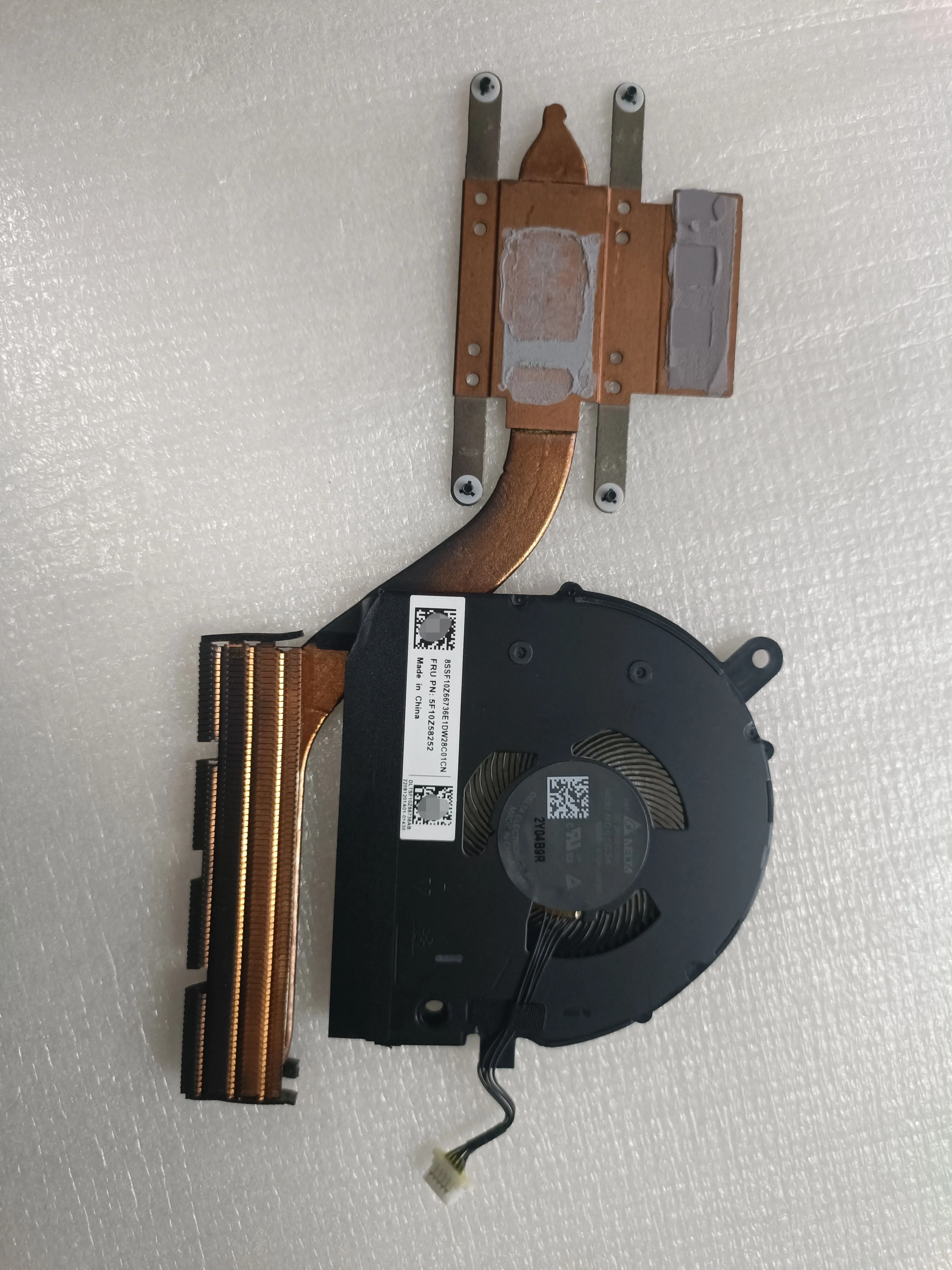 

Б/у оригинал для Lenovo THINKPAD L13 Gen3 4 S2 Gen7 AMD Brass 5H41B77233 5H41B77234