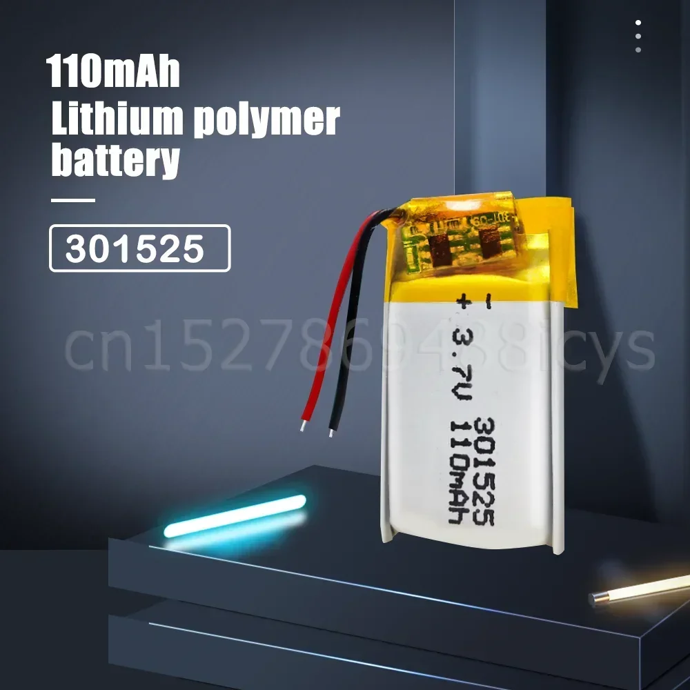 1-4PCS 301525 110mAh 3.7V Lipo Lithium Polymer Rechargeable Battery For MP3 MP4 MP5 GPS Toy Bluetooth Earphone Recording Pen